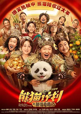 久草成人在线视频